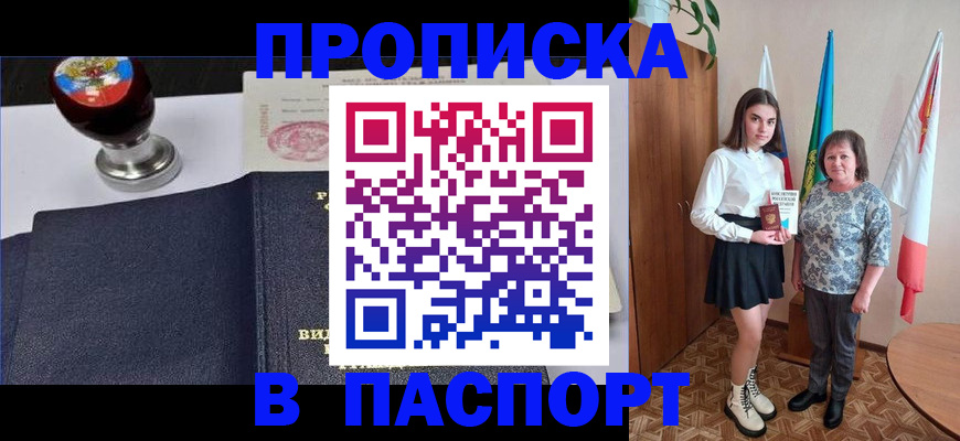 форма 3 в Волоколамске